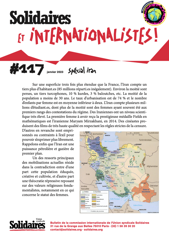 Capture d’écran 2023-02-07 à 16.39.25